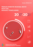 Produk Domestik Regional Bruto Kota Tual menurut Pengeluaran 2017-2021